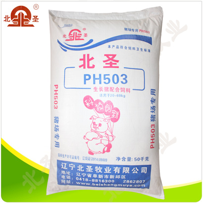 PH503生長(zhǎng)豬配合飼料