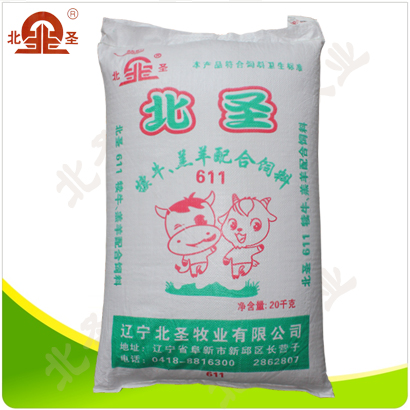 611犢牛、羔羊配合飼料